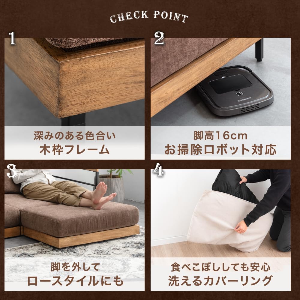 Amazon｜タンスのゲン オットマン 単品 洗える カバーリング 足置き